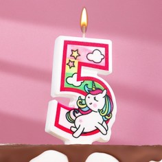 Свеча в торт "Единорог с шариком", цифра 5, розовый Страна Карнавалия