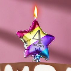 Свеча в торт "Воздушный шарик. Звезда", цифра "4", 11.5 см, разноцветная Страна Карнавалия