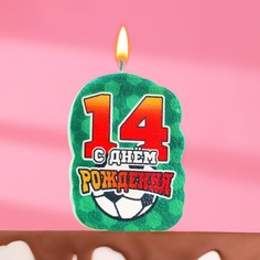 Свеча для торта "С Днем рождения",14 лет, футбол, 5?8.5 см Страна Карнавалия
