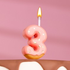 Свеча в торт "Клубничная глазурь", цифра "3", розовая Страна Карнавалия