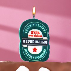 Свеча для торта "Вечно пьяный", 5х8,5 см, зеленая Страна Карнавалия