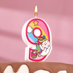 Свеча в торт "Единорог с шариком", цифра 9, розовый Страна Карнавалия