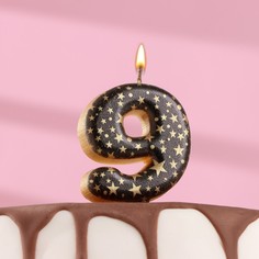Свеча в торт "Саната", цифра "9", черная с золотыми звездами Страна Карнавалия