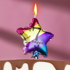 Свеча в торт "Воздушный шарик. Звезда", цифра "7", 11.5 см, разноцветная Страна Карнавалия