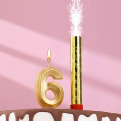Свеча для торта цифра "Грань + фонтан" золотая "6" Страна Карнавалия