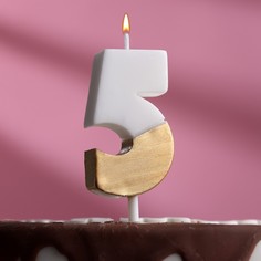 Свеча в торт "Манхеттен", цифра "5", белая с золотом Страна Карнавалия