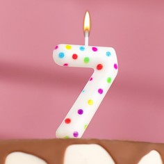 Свеча в торт на день рождения «?Цветное конфетти»?, цифра "7", 5.5 см Страна Карнавалия