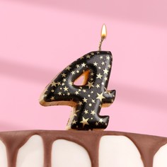 Свеча в торт "Саната", цифра "4", черная с золотыми звездами Страна Карнавалия