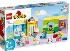 Конструктор Lego Duplo Town Life At The Day-Care Center, 10992