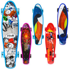 Скейт пластик 56*15 см свет 2206-1TFX No Brand