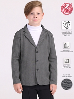 Пиджак детский Апрель 1ПДИД4234176, твид черный серый, 134