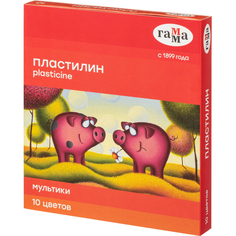 Пластилин Гамма Мультики 10цв 200гр со стеком, (2шт.) Gamma