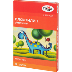 Пластилин Гамма Мультики 16цв 320гр со стеком к/к, (2шт.) Gamma