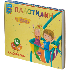 Пластилин классический Аттракционы набор 12 цв, 240 г, со стеком,ПЛ-К12-240, (3шт.) No Brand