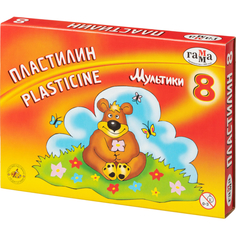 Пластилин Гамма Мультики 8цв 160г со стеком, (3шт.) Gamma
