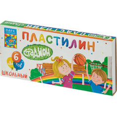 Пластилин школьный Стадион набор 6 цв, 90г, со стеком, ПЛ-Ш6-90, (5шт.) No Brand