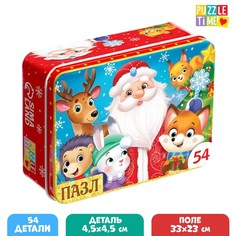 Пазлы Puzzle Time в металлической коробке Добрый Дедушка Мороз, 35 деталей