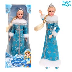Кукла-снегурочка шарнирная Зимняя царевна No Brand