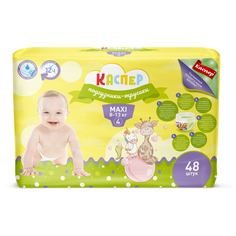 Подгузники-трусики Каспер 4 Maxi 8-13 кг 48 шт Kacper
