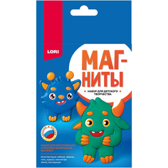 Набор Магниты из гипса Милые кошмарики Пз/Г-036, (2шт.) Lori