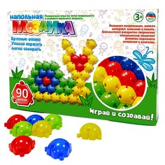 Мозаика напольная, диаметр 4,6 см, 90 штук No Brand