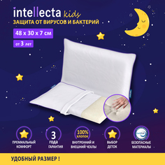 Комфортная детская подушка Intellecta 3 года+, эффект памяти, защита от вирусов и бактерий