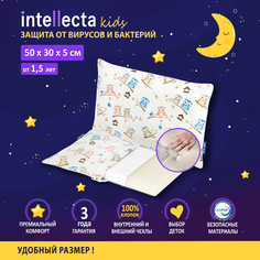 Комфортная детская подушка Intellecta 1,5+, эффект памяти, защита от вирусов и бактерий