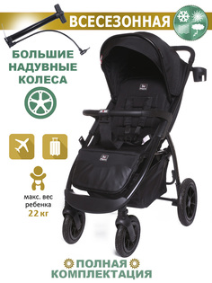 Коляска прогулочная Babycare, Venga, надувные колеса, Чёрный