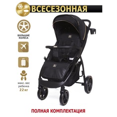 Коляска прогулочная Baby Care Venga S198C_Черное золото
