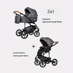 Коляска 2в1 Riko Basic Bella Life Anthracite 06