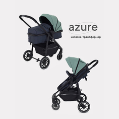 Коляска детская 2-в-1 RANT basic "AZURE" RA157 Green