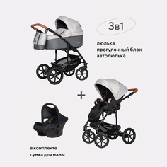 Коляска детская универсальная 3 в 1 Riko basic BELLA LIFE 01 Grey Fox серый