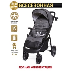 Коляска прогулочная Babycare Venga Тёмно-серый (Dark Grey)