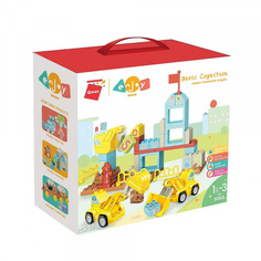 Конструктор Qman «Для самых маленьких: Строительная площадка», 50 деталей