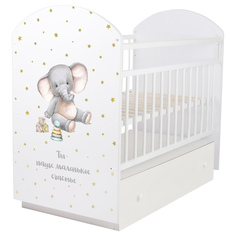 Кроватки для новорожденных INDIGO My Sleepy, маятник, ящик белый