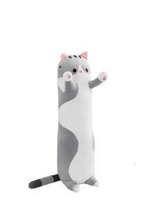 Мягкая игрушка, Кот-батон, серый, 50 см La La Land