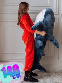 Мягкая игрушка La-LaLand, Акула, синий, 120 см
