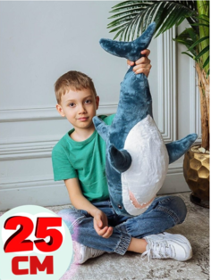 Мягкая игрушка La-LaLand Акула, синий, 25 см