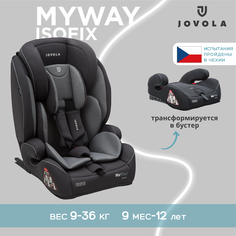 Автокресло бустер детское JOVOLA MyWay ISOFIX, 9-36 кг, гр. 1-3, черный-серый
