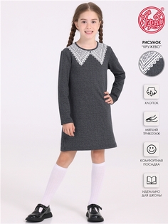 Платье детское Апрель 1ДПД4381258н, гусиная лапка мелкая серый Треугольный воротник, 146