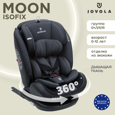 Автокресло детское JOVOLA Moon ISOFIX, растущее, поворотное, 0-36 кг, графит