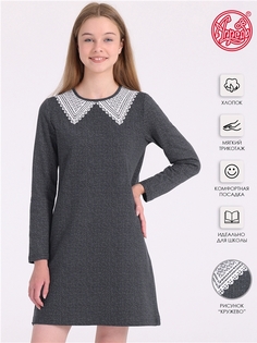 Платье детское Апрель 1ДПД4382258н, гусиная лапка мелкая серый Треугольный воротник, 152