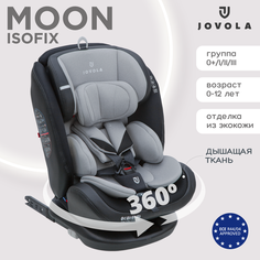 Автокресло детское JOVOLA Moon ISOFIX, растущее, поворотное, 0-36 кг, черный, светло-серый