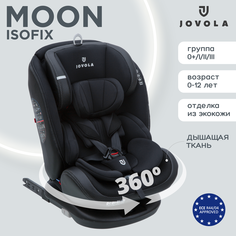 Автокресло детское JOVOLA Moon ISOFIX, растущее, поворотное, 0-36 кг, черный