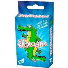 Игра Аллигатор 1607_R Cards Dream Makers