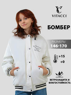 Куртка детская VITACCI JAC643-02 цвет белый размер 146