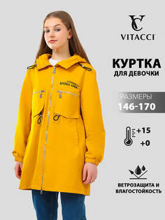Куртка детская VITACCI JAC212-27 цвет желтый размер 152