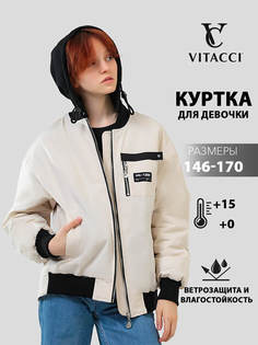 Куртка детская VITACCI JAC236-08 цвет бежевый размер 164