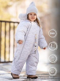 Комбинезон-трансформер унисекс Бриско (401-24з) Batik цв. лиственный узор 80р. Батик