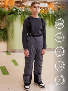 Брюки для мальчика Дрейк (482-24з) Batik цв. графит 116р. Батик